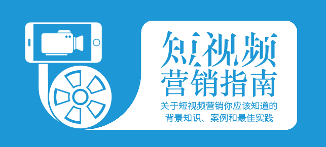 臺州做視頻 臺州做視頻