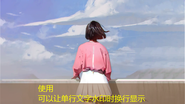 <strong>玩轉運動場！探索室外云梯帶來的新鮮體驗</strong>