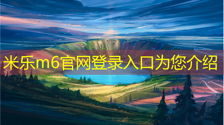 米樂(lè)：動(dòng)感單車(chē)培訓(xùn)機(jī)構(gòu)