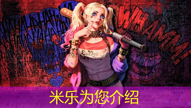 <strong>米樂(lè)m6官網(wǎng)登錄入口：烏蘇黃塑膠跑道</strong>