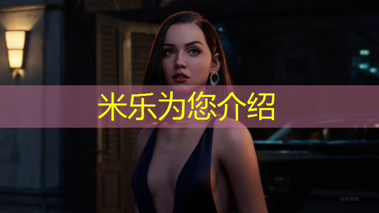 <strong>米樂(lè)：塑膠跑道養(yǎng)護(hù)機(jī)</strong>