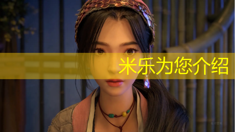 米樂(lè)m6官網(wǎng)登錄入口：?？谒{(lán)色塑膠跑道