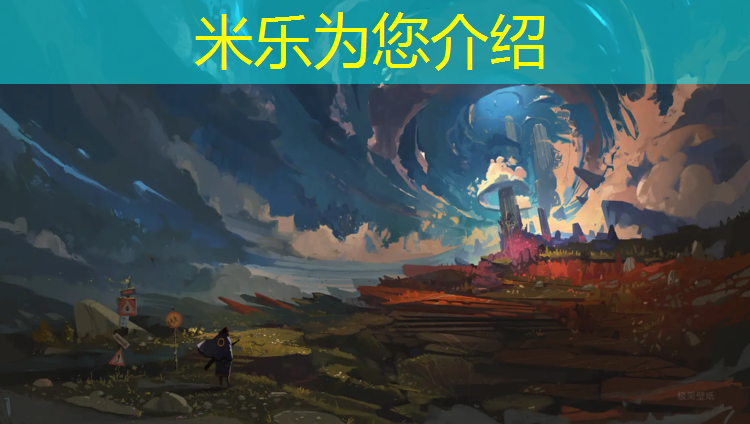 米樂m6官網(wǎng)登錄入口：東營學校塑膠跑道規(guī)劃