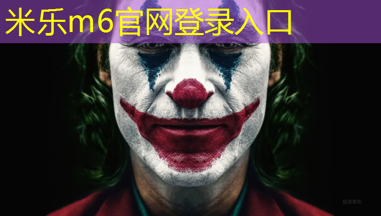 <strong>米樂(lè)：吐魯番塑膠跑道資料</strong>