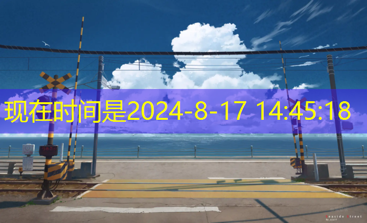 塑膠跑道材料：為運(yùn)動(dòng)帶來(lái)全新定義！