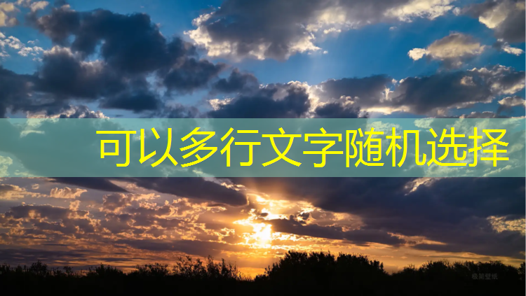 塑膠跑道材料：為運(yùn)動(dòng)帶來(lái)全新定義！