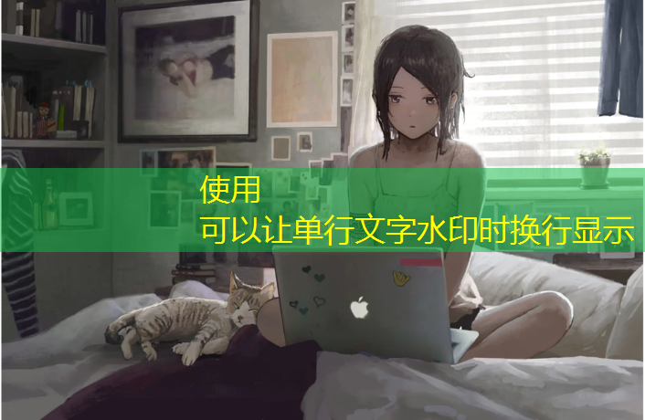 創(chuàng)意設(shè)計，以彩色透水路面實現(xiàn)綠色未來城市規(guī)劃