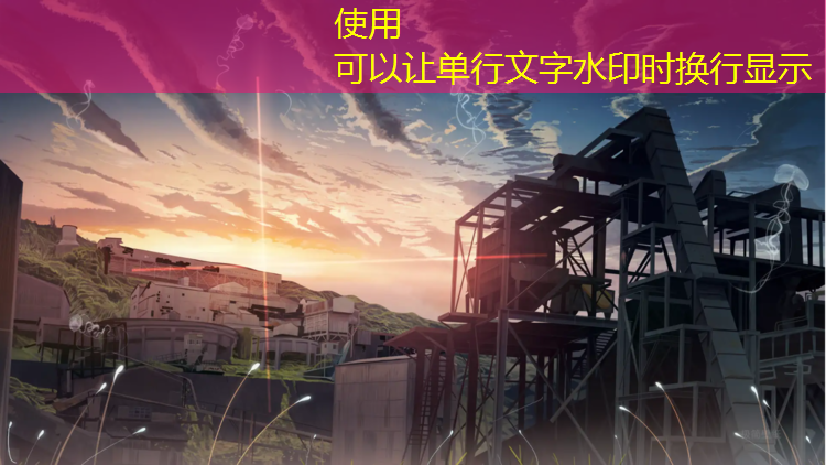 更新?lián)Q代！全新籃球架預(yù)埋件帶來(lái)無(wú)限可能性