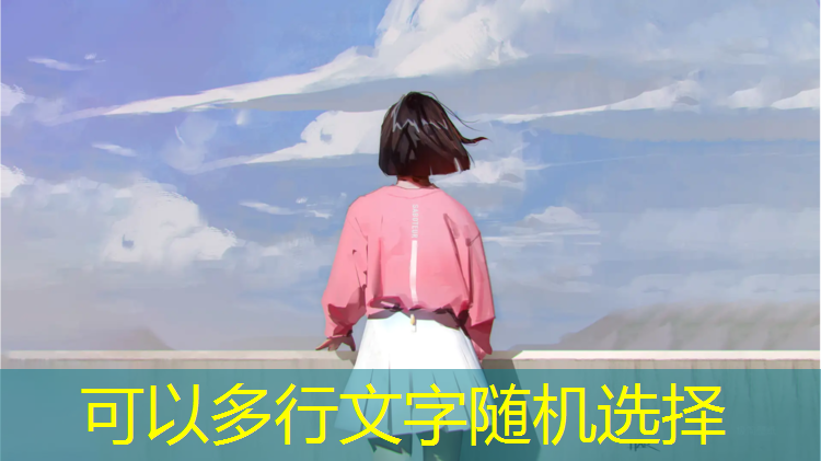 快樂童年！兒童木馬帶滑梯戶外玩轉(zhuǎn)趣味天地