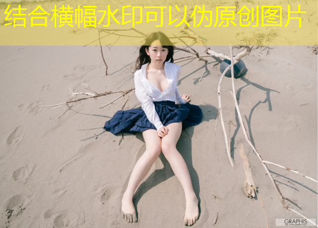 揭開塑膠跑道彩色顆粒的知識盲點，材質暴露真相！
